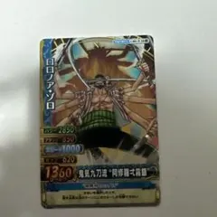 希少美品】ワンピース ロロノア・ゾロ Vジャンプフェスタ2011 - メルカリ