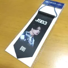 三代目 JSB FOREVER ~ONE~ タペストリー ØMI 登坂広臣 - メルカリ