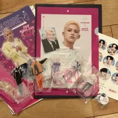 TREASURE チョ・ヒョンソク 限定グッズセット