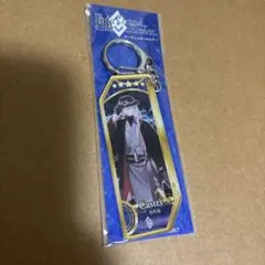 Fate/Grand Order サーヴァントキーホルダー 花咲翁 FGO