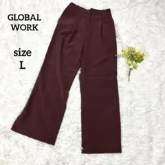 グローバルワーク カラーパンツ ワイド ウエストゴム ハイウエスト タック　L
