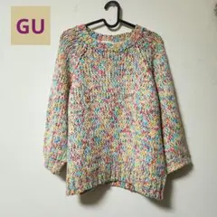 ミックスニット