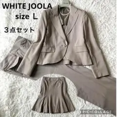 美品★WHITE JOOLAベージュ ストライプ パンツスーツ スカート　Ｌ