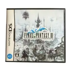 FINAL FANTASY III ニンテンドーDS