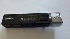 2026年最新】SONY NW-M505の人気アイテム - メルカリ