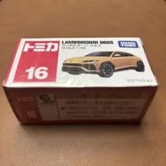【廃盤】新品　トミカ　16 ランボルギーニ　ウルスのサムネイル