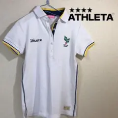 アスレタ  ポロシャツ