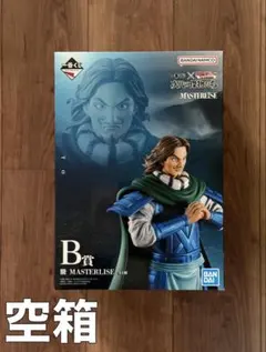 ※空箱　一番くじ 春秋戦国大戦キングダム 次代の傑物たち　B賞 騰