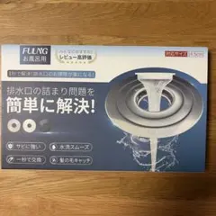 Item thumbnail for item ff70d281-96c1-4260-9cd3-c6c1a0ae1611