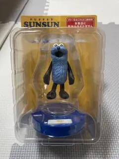 Happyくじ パペットスンスン おしゃべりフィギュア A賞、D賞