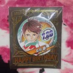 ハイキュー 及川徹 バースデー缶バッジ