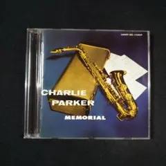 『Charlie Parker Memorial, Vol. 2』チャーリー・パ