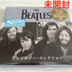 2026年最新】ザ・ビートルズ(ホワイト・アルバム)(スーパー