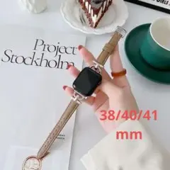 38/40/41mm Apple アップルウォッチ フェイクレザーライトブラウン