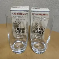 【新品】サントリー 6オンスタンブラー 2個セット