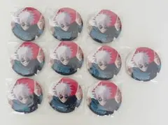 じゅじゅフェス グリッダー 缶バッジ 五条悟 26個 じゅじゅフェス グリッダー 缶バッジ 五条悟 26個 - メルカリ