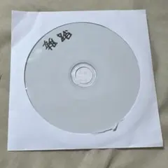 サバシスター キラキラユー CD - メルカリ