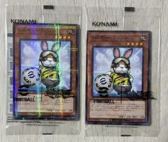 マクドナルド プロモ、クワッス プロモ、他未開封パックセット 10 ゲーム・おもちゃ・グッズ 未開封マクドナルドピカチュウ