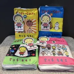 コジコジ coji coji ぬいぐるみ ソフビ ポーチ セット - メルカリ