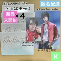 【新品未開封】 &TEAM 'Back to Life' SET K