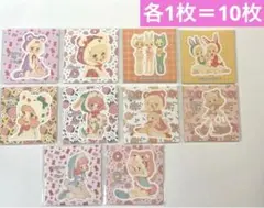 2025年最新】seinaデザインペーパーの人気アイテム - メルカリ