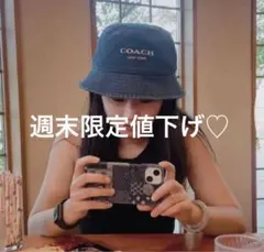 2026年最新】coach バケットハットの人気アイテム - メルカリ