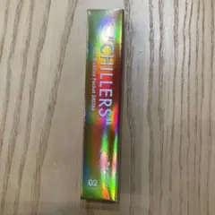 cune.usausa-hii様 リクエスト 2点 まとめ商品