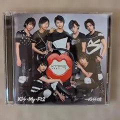 Kis-My-Ft2/Kiss魂(セブン&アイ盤)