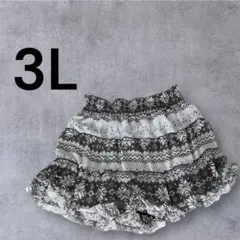 Item thumbnail for item 76551528-da40-4d3a-a174-473ceaa32b81