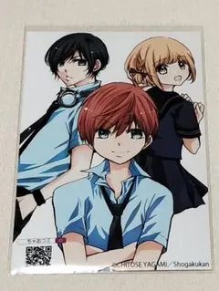 2025年最新】八神千歳の人気アイテム - メルカリ