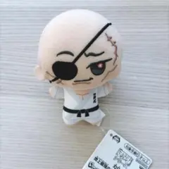 刃牙 地上最強のちびぐるみッッ！！ ぬいぐるみ 愚地独歩