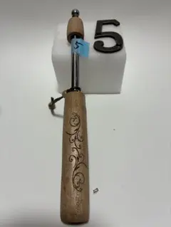 Item thumbnail for item 0e294708-25ee-4cb4-84f1-c078a5ff6907