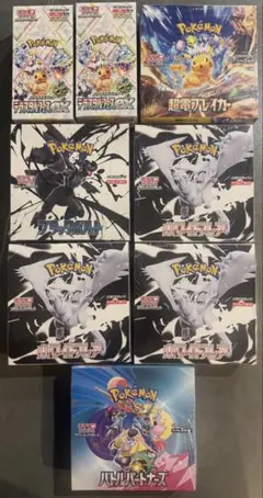 【新品未開封】　テラスタルフェスEX 6箱　6BOX シュリンク付き Amazon.co.jp: 【完全未開封品 テラスタルフェスex BOX】ハイ