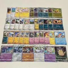 ポケモンカード 大量まとめ売り 旧裏あり