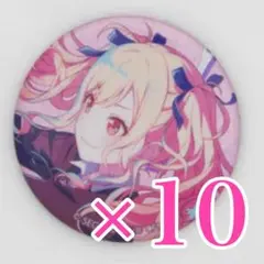 プロセカ　天馬咲希　44C グリッター缶バッジ