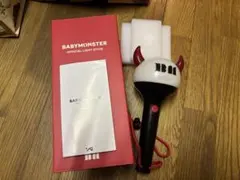 BABYMONSTER 公式ライトスティック