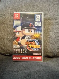 eBASEBALL パワフルプロ野球2020 Nintendo Switch