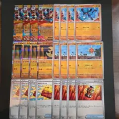 メガルカリオex デッキパーツセット ポケモンカード