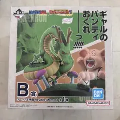 2025年最新】シェンロン 一番くじの人気アイテム - メルカリ