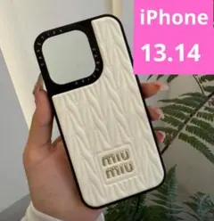 miumiu ホワイト　 iPhoneケース　13.14