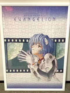 Item thumbnail for item e4d29f9c-5a53-4302-b683-018d55d35cfe