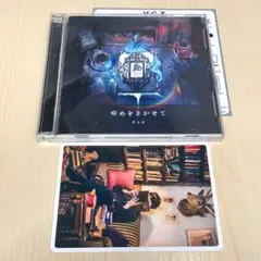 Item thumbnail for item c72d81fc-a90e-4378-aa10-9713c563f02d