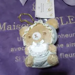 2025年最新】リラックマ メゾンドフルールの人気アイテム - メルカリ