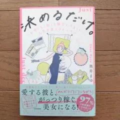 Item thumbnail for item b6bb2013-8cef-4214-b154-635cb6875ff8