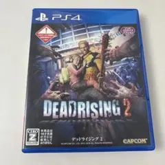 PS4 DEADRISING 2 デッドライジング2 ゲームソフト