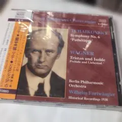 カズちゃんのパパ様 リクエスト 3点 まとめ商品