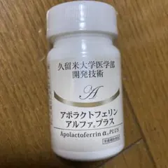 アポラクトフェリンαプラス3本 アポラクトフェリンα®PLUS - 株式会社NIKKEN