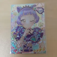 ひみつのアイプリ リング3弾 アニマルバズリウムパンサー チィ サイン