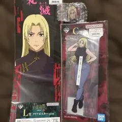 九十九由基　クリアポスター & アクリルチャーム・スタンドセット