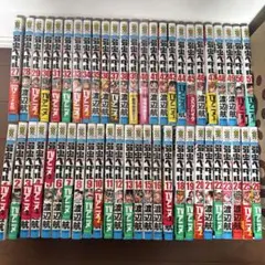 弱虫ペダル 漫画 公式原画集・公式ファンブック ペーパー アニメイト